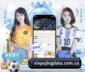 新葡京娱乐,用心成就每一个梦想 - 体育资讯内容服务