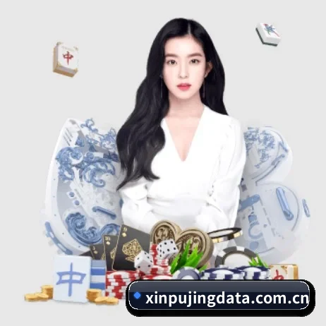 新葡京娱乐 APP